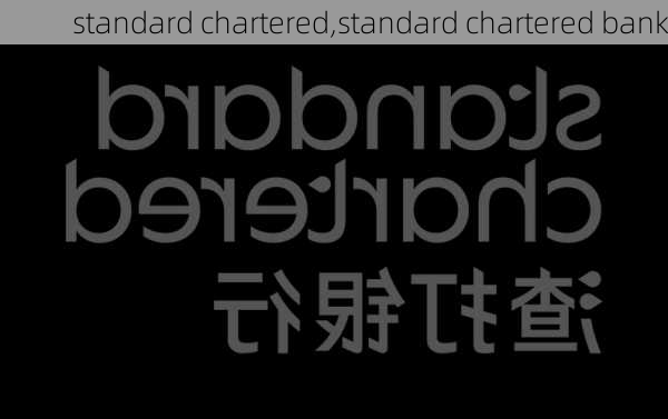 standard chartered,standard chartered bank